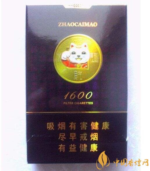 好貓細(xì)支香煙價(jià)格多少，好貓細(xì)支香煙有哪些