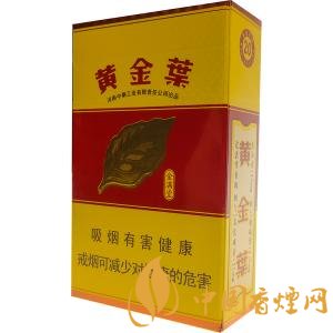 10元煙排行榜前十名，白沙精品你值得擁有