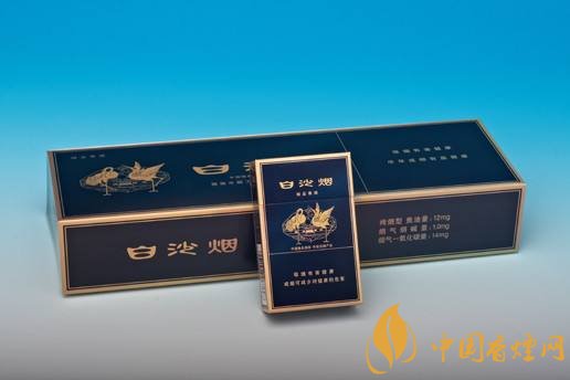 10元煙排行榜前十名，白沙精品你值得擁有