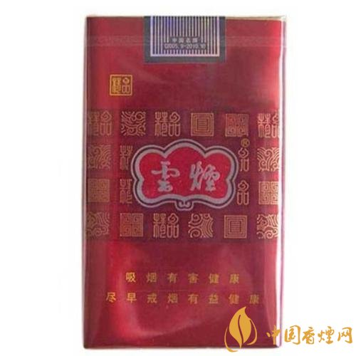 10元煙排行榜前十名，白沙精品你值得擁有