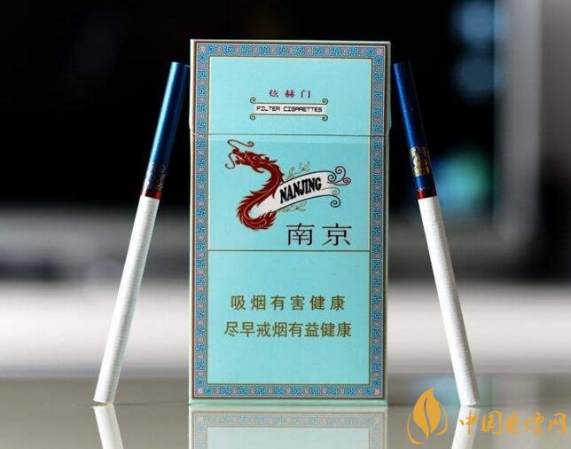 15元煙排行榜前十名，最有小資情調的香煙