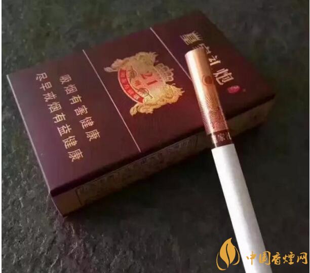 泰山皇家禮炮香煙價(jià)格表，皇家禮炮21響多少錢