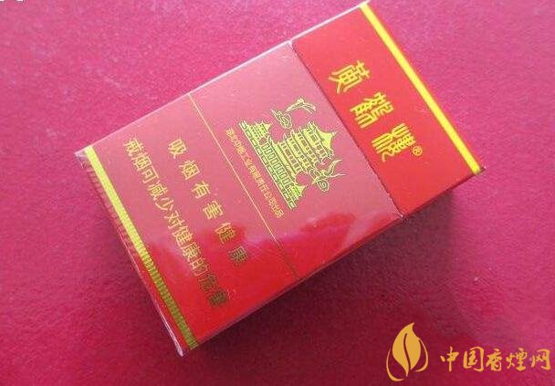 15元一包的黃鶴樓香煙盤(pán)點(diǎn)，黃鶴樓平民香煙之王