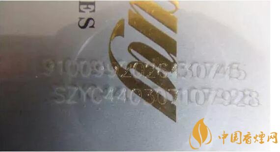 中國煙草條碼查詢號，香煙條碼鑒別香煙真假