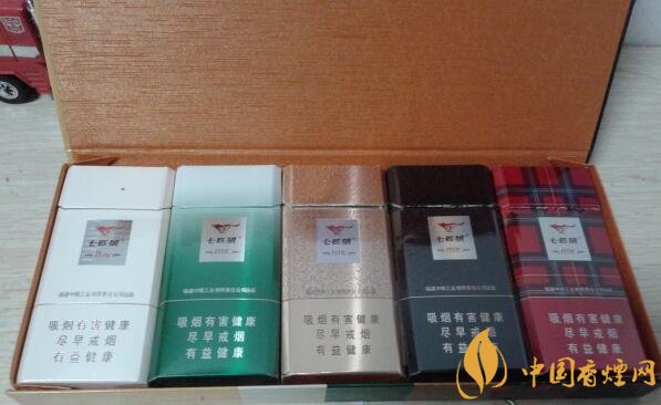 七匹狼細(xì)支香煙有幾款，七匹狼香煙價格及圖片