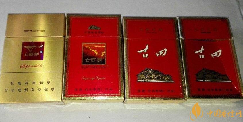 七匹狼細(xì)支香煙有幾款，七匹狼香煙價格及圖片