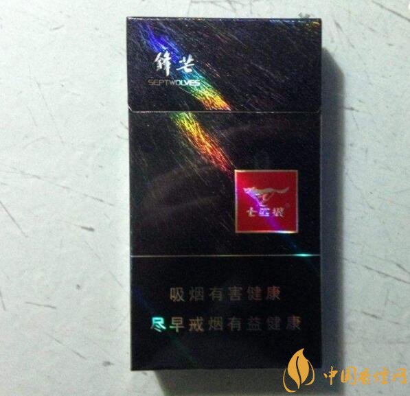 七匹狼細(xì)支香煙有幾款，七匹狼香煙價格及圖片