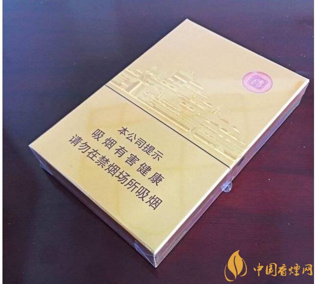 七匹狼細(xì)支香煙有幾款，七匹狼香煙價格及圖片