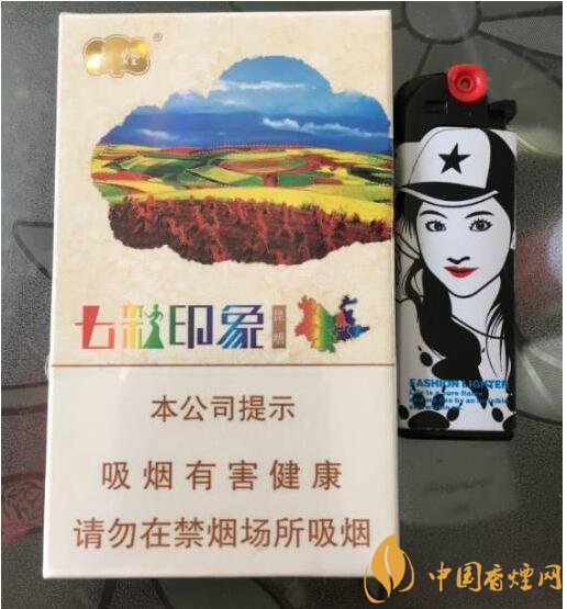 云煙印象多少錢一包，云煙印象價格表及圖片
