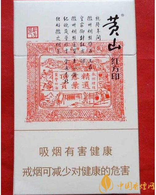 好抽的國(guó)產(chǎn)爆珠煙排行，酒香爆珠煙最受歡迎