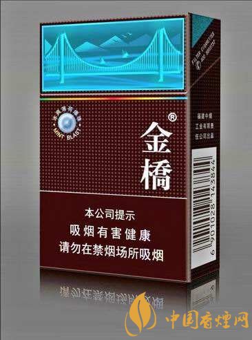 好抽的國(guó)產(chǎn)爆珠煙排行，酒香爆珠煙最受歡迎
