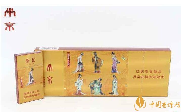 2018年國產(chǎn)禮品煙排行榜，禮品煙價格及圖片