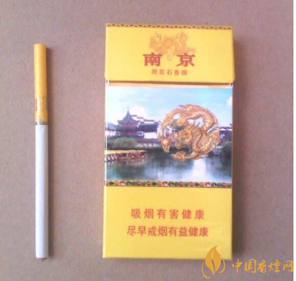 2018年國產(chǎn)禮品煙排行榜，禮品煙價格及圖片