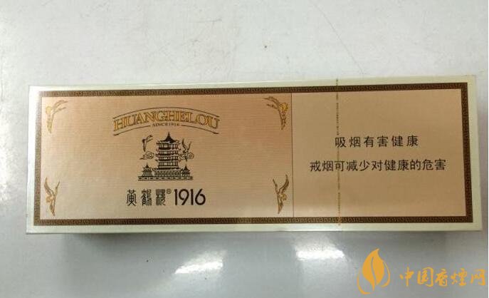 2018十大口感好的高檔香煙，香煙口感排行榜 