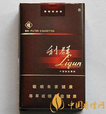 十大低危害香煙品牌，低危害香煙排行榜