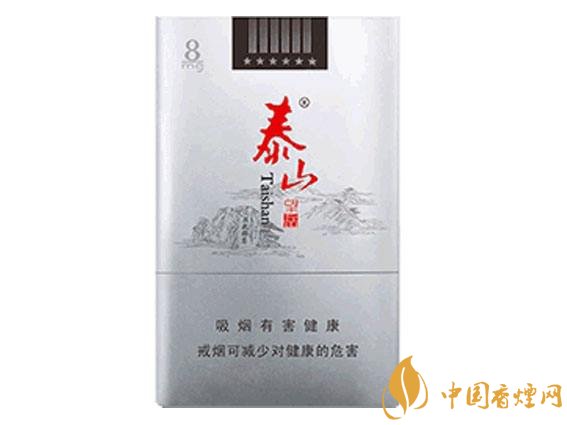 十大低危害香煙品牌，低危害香煙排行榜