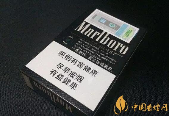 好抽的進口爆珠煙排行榜，十大口感最好的爆珠香煙
