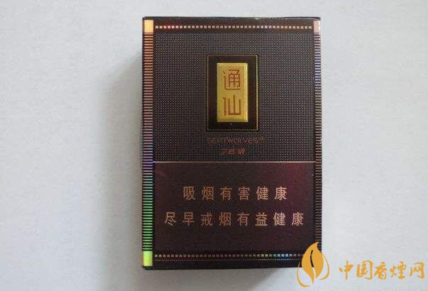 2018年好抽的短支煙排行榜，十大口感最好的短支香煙