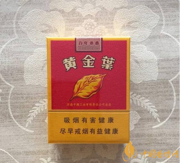 2018年好抽的短支煙排行榜，十大口感最好的短支香煙