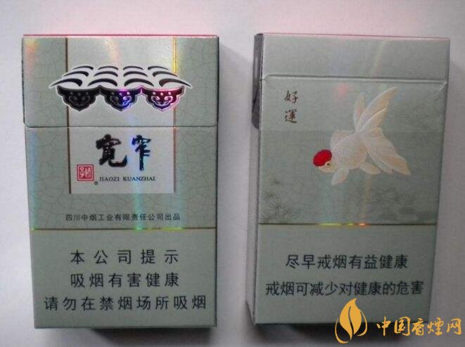 2018年銷量最好禮品煙排行榜，國產(chǎn)禮品煙價格及評價