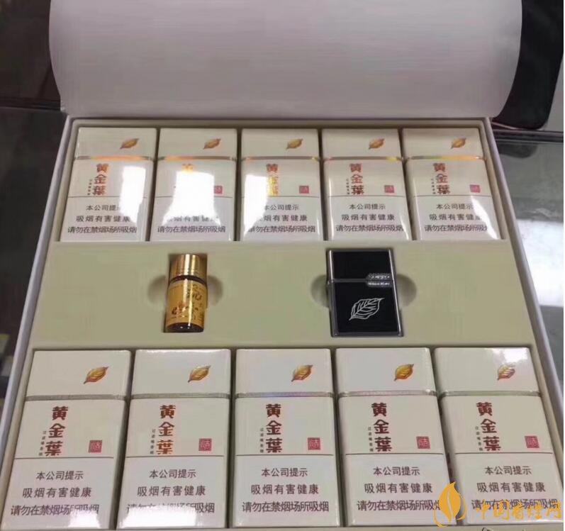 2018年銷量最好禮品煙排行榜，國產(chǎn)禮品煙價格及評價