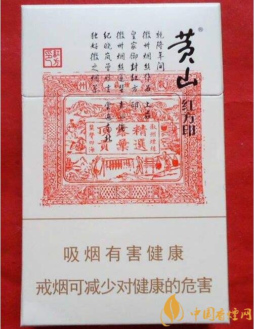 2018年銷量最好禮品煙排行榜，國產(chǎn)禮品煙價格及評價