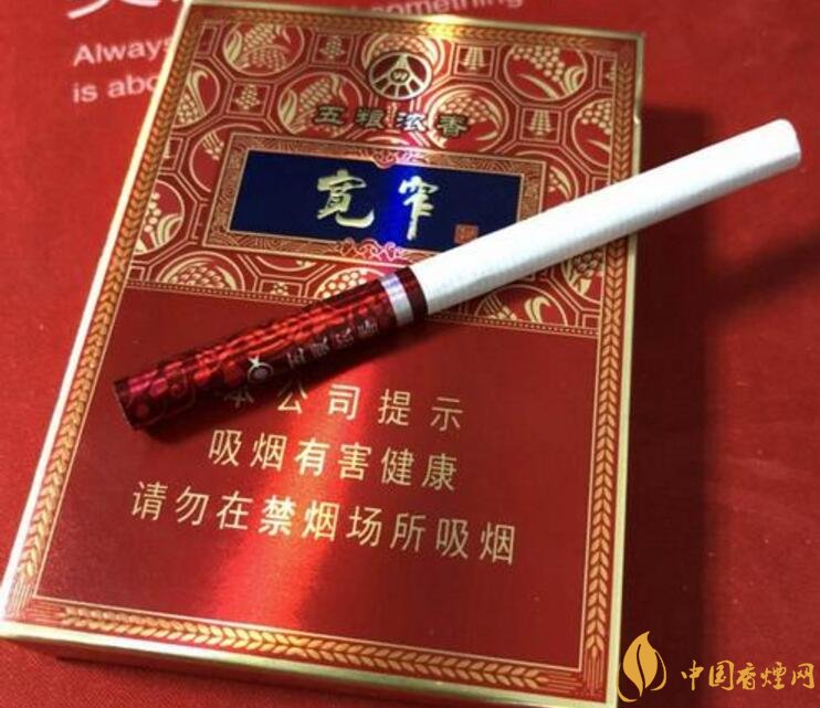 2018年十大口感好的中支煙，香煙口感排名