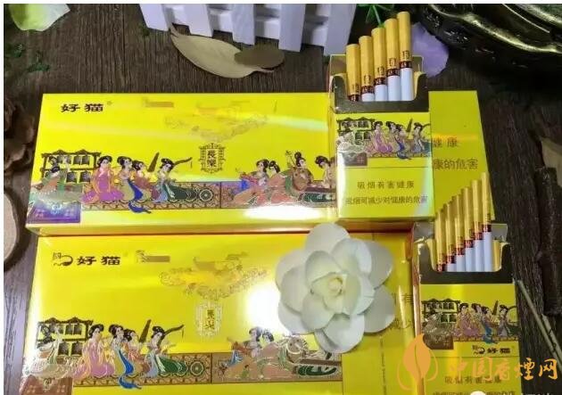 20元以下的細(xì)支煙排行榜，十大口感最好的細(xì)支煙