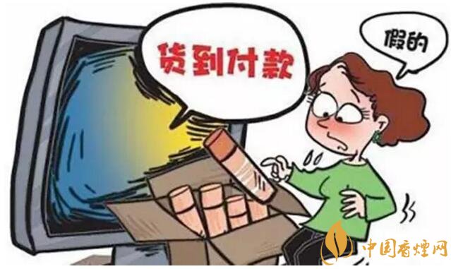 香煙可以快遞嗎，香煙快遞最多能寄幾條