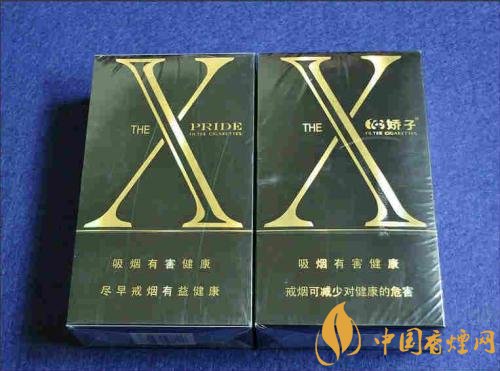 外觀最好看的煙排行榜，盤(pán)點(diǎn)煙盒好看又不貴的香煙