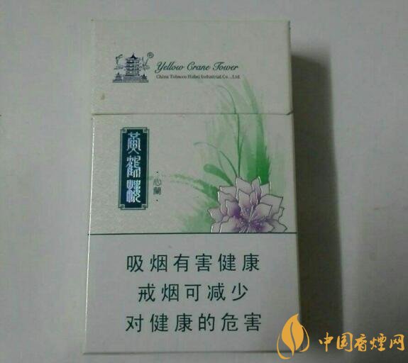 外觀最好看的煙排行榜，盤(pán)點(diǎn)煙盒好看又不貴的香煙
