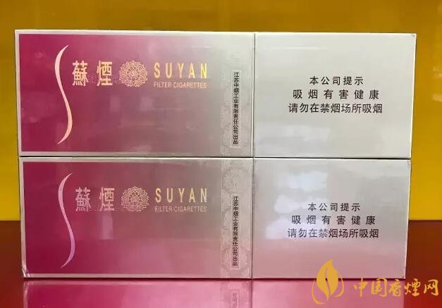 國(guó)產(chǎn)千元香煙盤點(diǎn)（30種），最受歡迎千元香煙排行榜