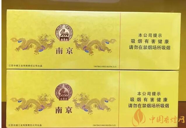 國(guó)產(chǎn)千元香煙盤點(diǎn)（30種），最受歡迎千元香煙排行榜