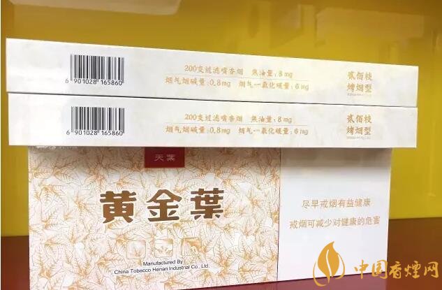 國(guó)產(chǎn)千元香煙盤點(diǎn)（30種），最受歡迎千元香煙排行榜