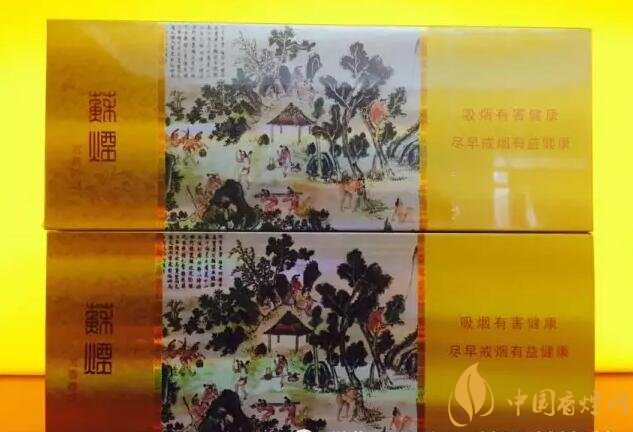 國(guó)產(chǎn)千元香煙盤點(diǎn)（30種），最受歡迎千元香煙排行榜
