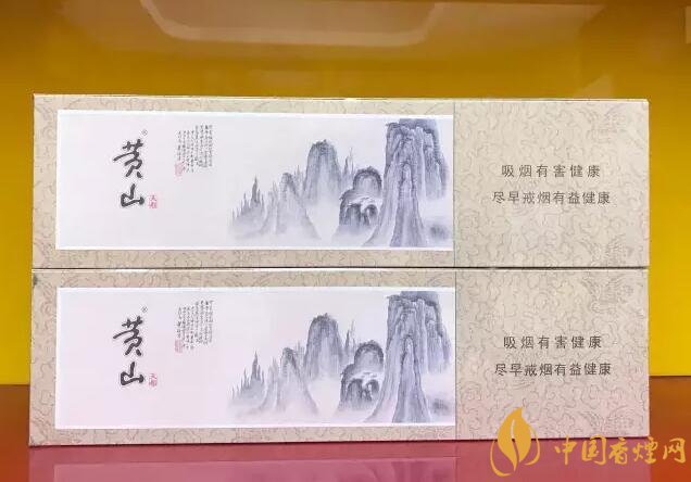 國(guó)產(chǎn)千元香煙盤點(diǎn)（30種），最受歡迎千元香煙排行榜