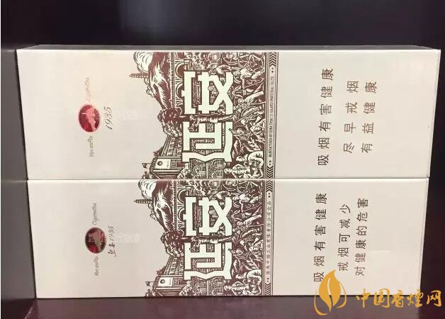 國(guó)產(chǎn)千元香煙盤點(diǎn)（30種），最受歡迎千元香煙排行榜