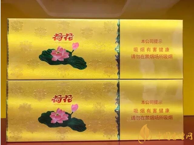 國(guó)產(chǎn)千元香煙盤點(diǎn)（30種），最受歡迎千元香煙排行榜