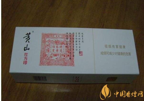 香煙香型有幾種（12種），盤點(diǎn)十二種香型香煙