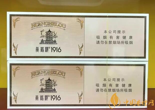 香煙香型有幾種（12種），盤點(diǎn)十二種香型香煙