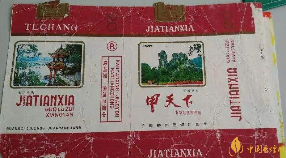 如何判斷煙標的年份，香煙的生產(chǎn)年份判斷方法