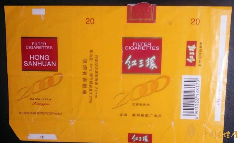 如何判斷煙標的年份，香煙的生產(chǎn)年份判斷方法
