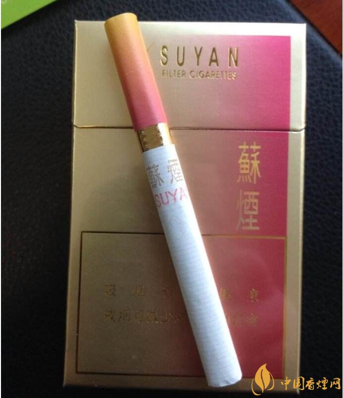 2018年中國十大香煙品牌排名，高端香煙品牌大全