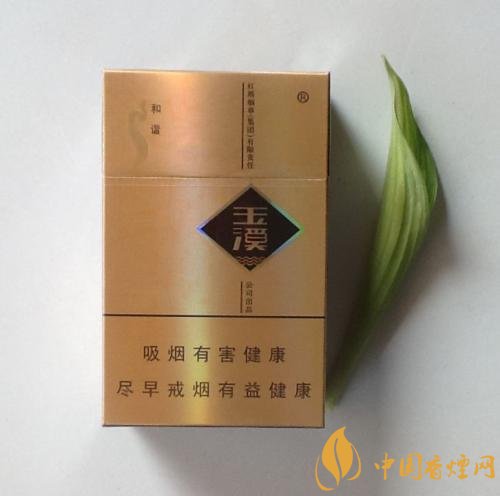 40元香煙排行榜，40元左右十大口感最好的香煙
