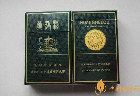 40元香煙排行榜，40元左右十大口感最好的香煙