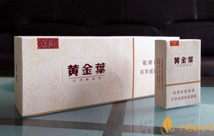 40元香煙排行榜，40元左右十大口感最好的香煙