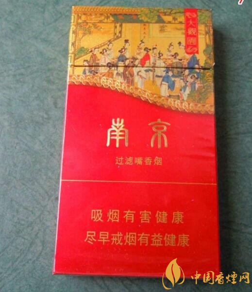 40元香煙排行榜，40元左右十大口感最好的香煙