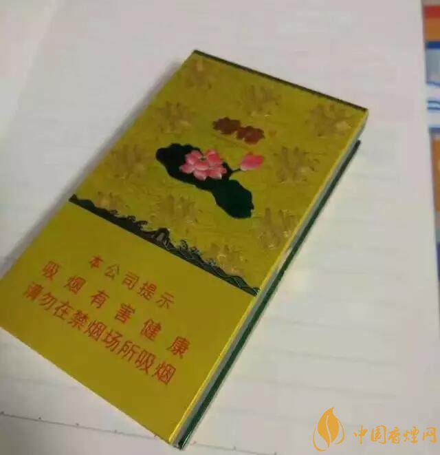 2018年細(xì)支荷花多少錢(qián)一包，細(xì)支荷花價(jià)格表及圖片