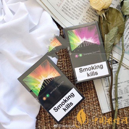 萬寶路雙爆珠香煙價格，萬寶路雙爆珠香煙有幾種