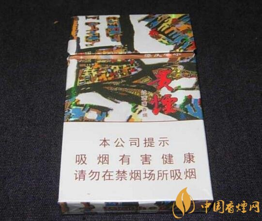 貴煙爆珠煙價格表及圖片，貴煙爆珠煙有幾種